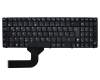 Tastatur DE (deutsch) schwarz für Asus Pro5NS