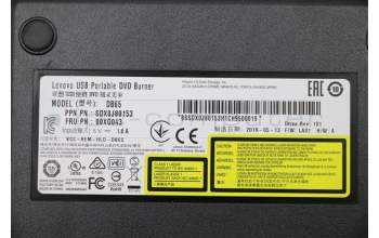 Lenovo 00XG043 OPT_DRIVE EX-ODD DVD Burner DB65
