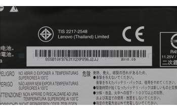 Lenovo 01AV487 BTY PACK LI ATL 3S1P 3.735AH 4