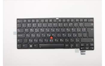 Lenovo 01EN730 NB_KYB Thorpe2 KBD,BG,DFN BL