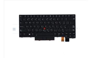 Lenovo 01HX424 Interne Tastatur, Arabisch, Hintergrundbeleuchtung