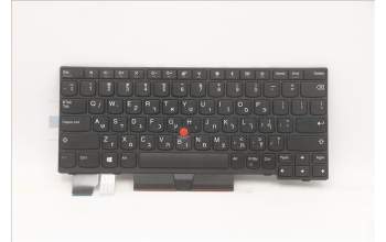 Lenovo 01YP174 NB_KYB FRU COMO SK,PMX,KB,BK,IL