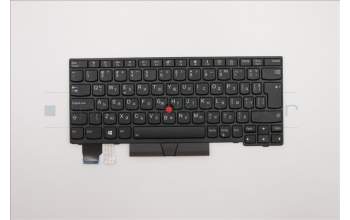 Lenovo 01YP207 NB_KYB FRU COMO SK,PMX,KB-BL,BK,BG