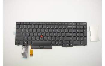 Lenovo 01YP693 FRU COMO NM,LTN,KB-BL,BK,GR