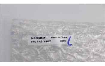 Lenovo 01YR487 Displayrahmen,w/CAM,PPS