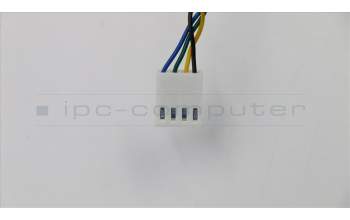 Lenovo 03T8805 8025 Lüfter SET w/ GUARD and ISOLATION