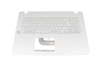 0KNB1-00A4GE00 Original Asus Tastatur inkl. Topcase DE (deutsch) weiß/weiß