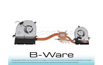 C0007R Lüfter inkl. Kühler (UMA/CPU) B-Ware