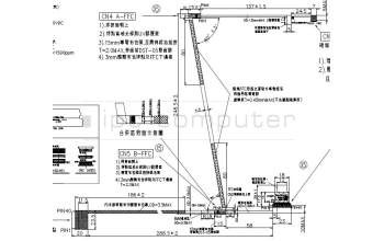 Asus 14005-03410000 FA706IU EDP Kabel FHD 40P