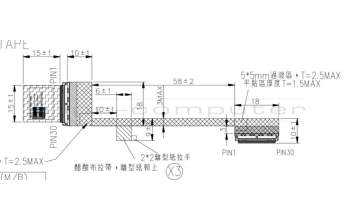 Asus 14005-03570000 UX582LV MAIN LCD TOUCH Kabel