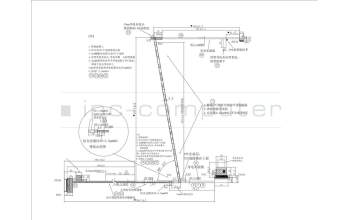 Asus 14005-03981100 FX706HM EDP Kabel FHD 40P V2