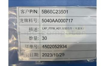 Lenovo 5B68C23501 9QGH1 Side_Key&*5040AA000717 CS