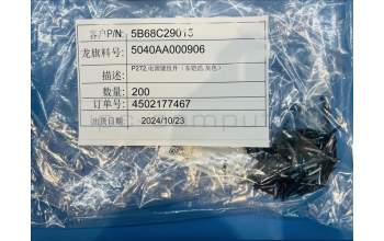 Lenovo 5B68C29015 TB311 P_key_Grey&*5040AA000906 CS