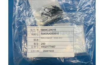 Lenovo 5B68C29016 TB311 V_key_Grey&*5040AA000910 CS