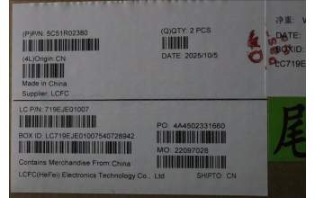 Lenovo 5C51R02380 CARDPOP PCBA IO/B NSF311 KE611 FP