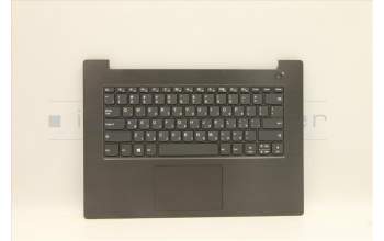 Lenovo 5CB0Q64275 Tastatur inkl. TopcaseC81AY W/KB NFP NBL IG HE