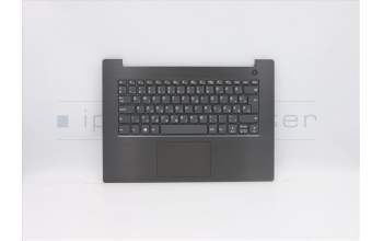 Lenovo 5CB0Q64352 Tastatur inkl. TopcaseC81AY W/KB NFP NBL IG HG