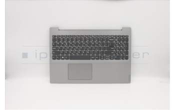 Lenovo 5CB0S16641 C-Cover with keyboard, Greek, Platinum Grey, Non-Backlight, US