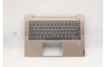 Lenovo 5CB0S17254 C-Cover with keyboard, Arabic, Copper, Backlight, Fingerprint, US