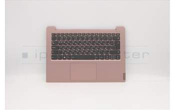Lenovo 5CB0S18582 Tastatur inkl. Topcase C81N7 SP BLKB_BUL