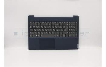 Lenovo 5CB0S18812 C-Cover with keyboard, Bulgarian, Blue, Backlight, UK