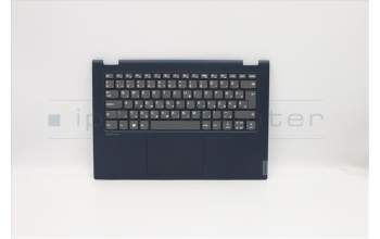 Lenovo 5CB0U42416 C-Cover with keyboard, Hungarian, Blue, Non-Backlight, Non-Fingerprint, UK