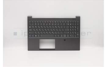 Lenovo 5CB0W43584 Tastatur inkl. Topcase ASM_HB W 81TE IG BL