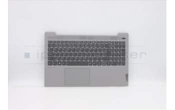 Lenovo 5CB0X56084 C-Cover with keyboard, Czech, Platinum Grey, Backlight, Fingerprint, UK