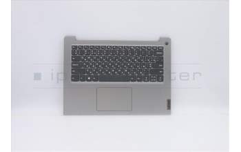Lenovo 5CB0X56643 Tastatur inkl. Topcase ASM_UKR L81WAFPPGYDIS
