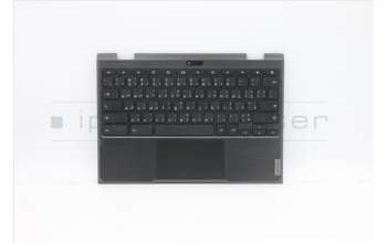 Lenovo 5CB0Y57810 Tastatur inkl. TopcaseASM AR-E B 81MC 5M GLKR