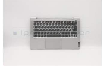 Lenovo 5CB0Y88698 COVER Upper C81YH AL_SIL FP NBLKB_GER