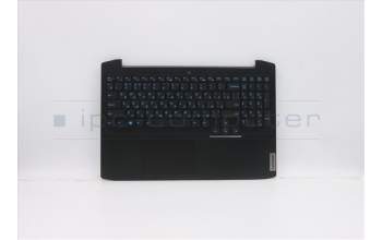 Lenovo 5CB0Y99486 Tastatur inkl. Topcase ASM_RU L 81Y4 OB