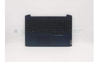 Lenovo 5CB0Y99512 Tastatur inkl. Topcase ASM_HB L 81Y4 CB