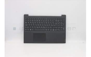 Lenovo 5CB0Z20942 C-Cover with keyboard, Slovenian, Iron Grey, Non-Backlight, UK