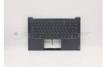 Lenovo 5CB0Z32100 C-Cover with keyboard, Bulgarian, Grey, Backlight, UK
