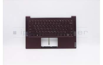 Lenovo 5CB0Z32128 C-Cover with keyboard, Arabic, Orchid, Backlight, US