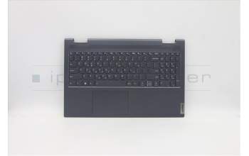Lenovo 5CB1A22468 Tastatur inkl. Topcase ASM_GRE L82BJ SG