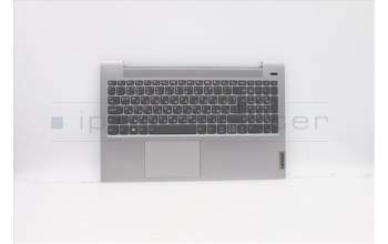Lenovo 5CB1A24856 Tastatur inkl. Topcase ASM_BULL81YQBLFPPGML