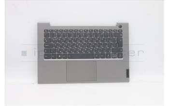 Lenovo 5CB1B33248 Tastatur inkl. Topcase ASM_BUL C 20VD MGBL