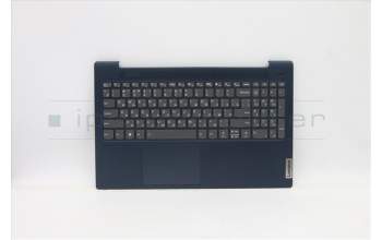 Lenovo 5CB1B42884 Tastatur inkl. Topcase ASM_RUS L82FG FPABBLML