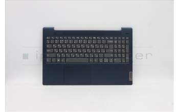 Lenovo 5CB1B43003 Tastatur inkl. Topcase ASM_RUS L82FG NFPABBLML
