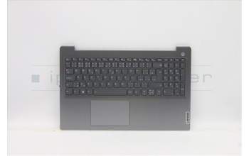 Lenovo 5CB1B69128 Tastatur inkl. TopcaseASM_CZE/SLKL82H8NFPAGBL