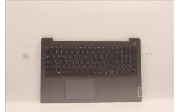 Lenovo 5CB1B69136 Tastatur inkl. Topcase ASM_HBWL82H8NFPAGBL