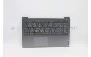 Lenovo 5CB1B69237 Tastatur inkl. TopcaseASM_ARAL82H8NFPAGNBL