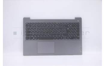 Lenovo 5CB1B69251 Tastatur inkl. TopcaseASM_FRA/ARAL82H8NFPAGNBL