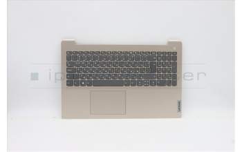 Lenovo 5CB1B85901 Tastatur inkl. TopcaseASM_BULL82H8NFPSDNBL