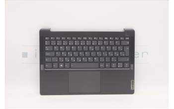 Lenovo 5CB1C04903 Tastatur inkl. TopcaseASM_HUN C82L3 StoBL