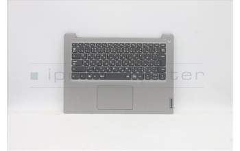 Lenovo 5CB1C05191 Tastatur inkl. Topcase ASM_JA L81X7 NFPPGYDIS