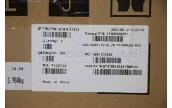 Lenovo 5CB1C13106 COVER Upper C82LM AL_SIL FP BLKB_RUS