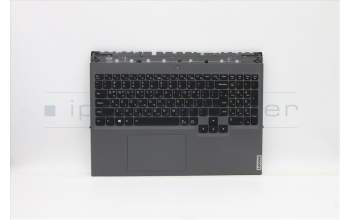 Lenovo 5CB1C14963 Tastatur inkl. TopcaseASM_KORL82JQSGw/RGBWRF